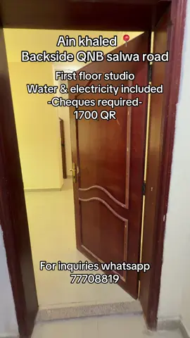 #qatarrentals #dohaqatar #fypqatar #qatar #doha 