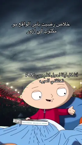 #capcut #زيارة_الاربعين #الامام_الحسين_عليه_السلام #الاربعينيه #كربلاء_مدينة_العشق_والعاشقين 