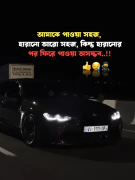 😏😏😏#sigma #attitude #videos #foryou #foryoupage @TikTok 