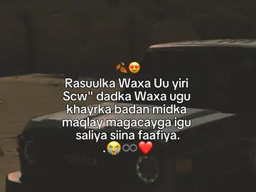 ♾️🖤 ... #foryoupage #foryou #fyp 