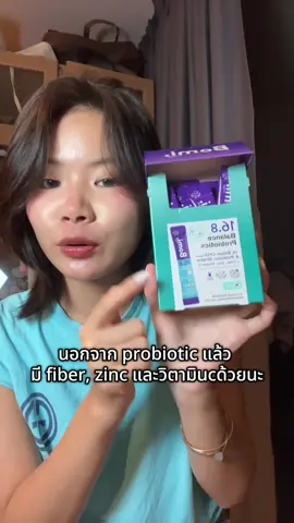#balanceprobiotics #probiotics #โพรไบโอติก #bomi 
