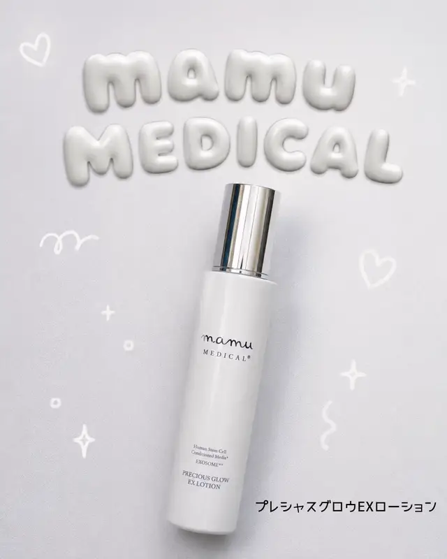 🤍毎日のスキンケアが楽しみになる化粧水🤍 mamu MEDICAL プレシャスグロウEXローション🍀*゜ とろみのあるテクスチャーなのに、肌になじませると重たさを感じにくく、しっとりとした使い心地✨ 手のひらでやさしく押し込むようになじませると、うるおいに包まれるような感覚で、乾燥が気になる日にも心地よく使えた🤍 ポンプタイプだから適量が出しやすく、毎日のスキンケアに取り入れやすいのもお気に入りポイント◎ 柑橘系の匂いで、スキンケアタイムがリラックスできる時間に🌿 肌をうるおいで満たしながら、ハリ感やなめらかさまでケアできるような使い心地で、ツヤのある健やかな肌を目指したい方にもぴったり！🥰 これからも毎日のケアに取り入れて、肌の変化を楽しみたい🙂‍↕️🙌 #PR  #マムメディカル  #プレシャスグロウEXローション  #ドクターズコスメ  #ヒト幹細胞コスメ 