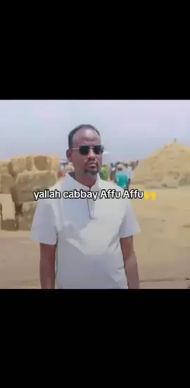 #Qafar itta maqiddak yallah cabay qafu qafu