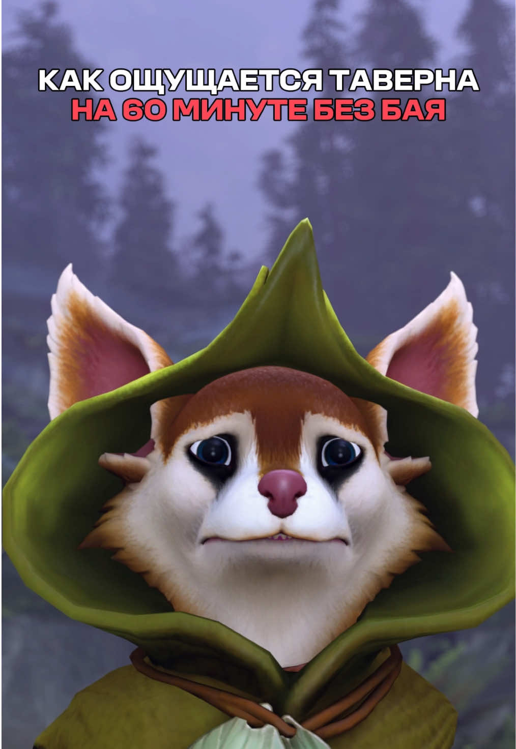 Это печально… #dota #dota2 #дота #bbteam 