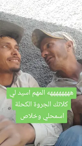 #creatorsearchinsights #فرنسا🇨🇵_بلجيكا🇧🇪_المانيا🇩🇪 #فرنسا #تحيا الجروة