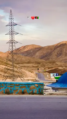 ##viral #viralvideo #پکتیا #افغانستان🇦🇫 