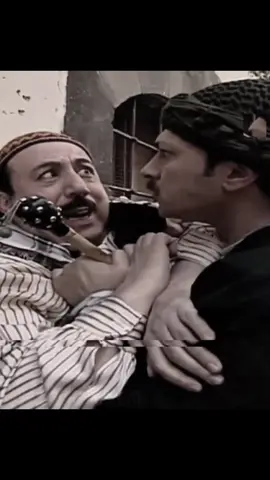 ابو العز🔥🔥🔥#الزعيم_ابوصالح #باب_الحارة #viralvideo #حارة_الضبع🐺 #العقيد💔😞 معتز @⚜️Wael Sharaf وائل شرف⚜️ 