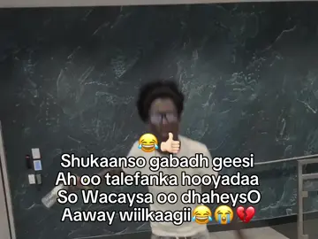 like saar 😂❤️ #fyb #viewsproblem😭 #fypviralシ #fppppppppppppppppppp #jaceelow2027 