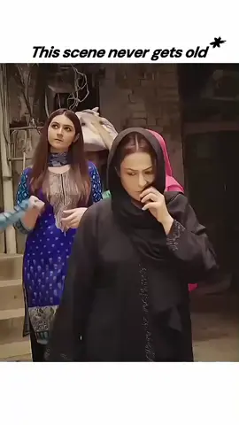 Best Pakistani drama seen so beautiful seen so funny 😅🤣🤣🤣🤣😂😂😂#foryoupage #foryou #fypppppp 