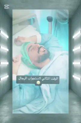 #السعودية #fy #ضحك #الشعب_الصيني_ماله_حل😂😂🏃🏻‍♀️ #foruyou 