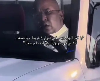 #fyp #رياكشنات 