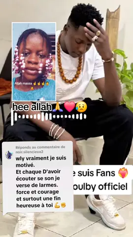 #duo avec @sali bôbô dallo 100%💪💪♥️♥️♥️ fama allah☝️❤️🤲
