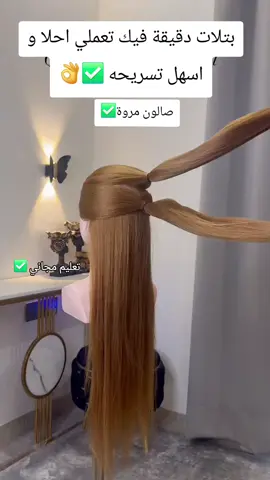 #fypシ゚viral #كوفير_مروة #الشعب_الصيني_ماله_حل😂😂 #لايك__explore___ #لايك_متابعه_اكسبلور 