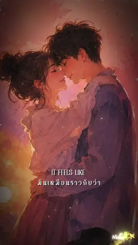 Untill you❤️🥰 #เพลงความหมายดีๆ #เพลงเพราะโดนใจ #เพลงที่ฉันชอบ #ผู้หญิงพลังบวก #เพลงเก่าที่คิดถึง 