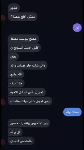 #fyp 
