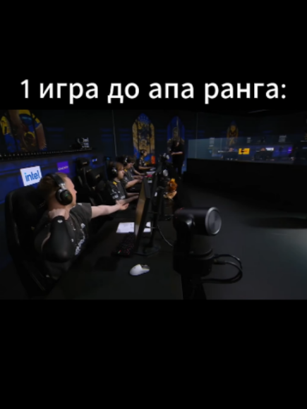 тегай своего бро #CSGO #fy #meme #рекомандации #fyp