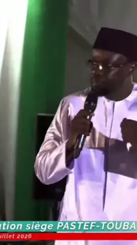 #creatorsearchinsights #trendinggistrightnowontiktok #funniestvideoontiktok #viralvideosoftiktok❤️🥰🥰 #pastefsenegalsonko🇸🇳📌 