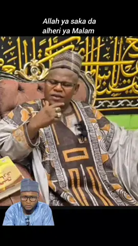 #daawaralqurani 