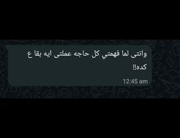 #fypシ  #اكسبلورexplore  ❤‍🩹❤‍🩹❤‍🩹❤‍🩹