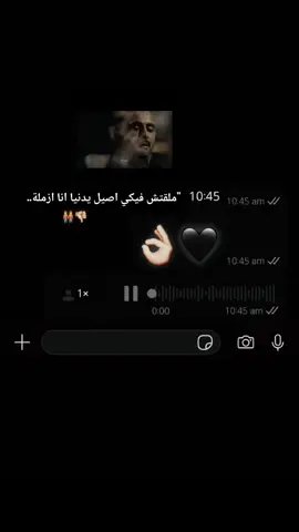 يطلع دااا  #blowthisup #fyyyyyyyyyyyyyyyyyyyyyyyyyyyyyyyyyy #تصميم_فيديوهات🎶🎤🎬 #fyyyyyyyyyyyyyyyy #foryou 