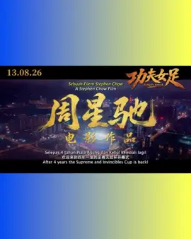 星爷再出山，破纪录和挨骂，这回是同一天发生的。 周星驰《功夫女足》刚上映，不到27分钟票房破亿，全天冲到2.87亿，刷新至少9项暑期档影史纪录。 可当天晚上，
