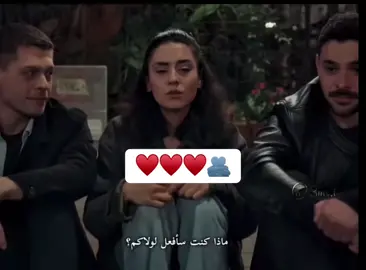 عموماً أنا عندي خوت نسند عليهم روحي كلها مش بس راسي يخليهم ليااا ♥️♥️♥️♥️♥️♥️🫂#بنغازي_طرابلس_ترهونه_رجمة_سرت_طبرق🇱🇾❤ #explore 