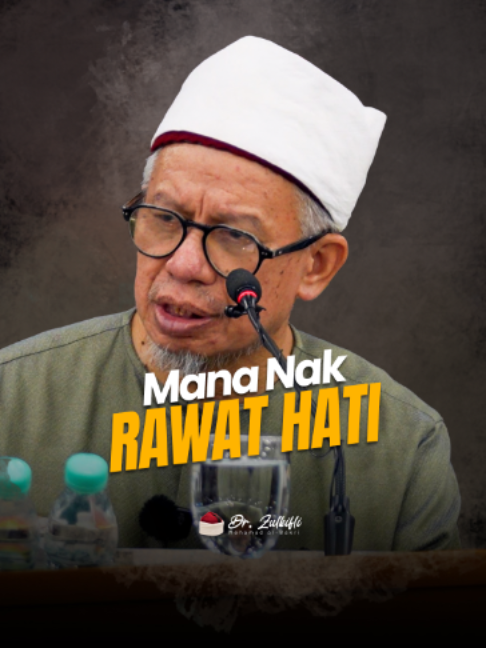 Rawat hati di hospital sahaja boleh ke....#fyp #drzulkiflialbakri #penyakitdunia