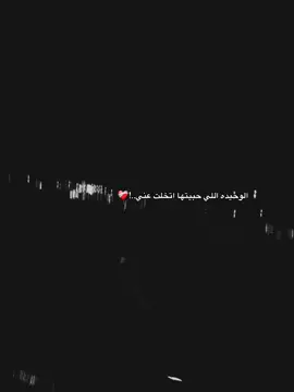#fyp #foryou #foryoupage #viralvideo #الاسطوره 