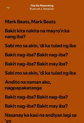 Music Title: This Na Malambing Singer/Rapper: Ryannah J, Nateman #spotify #fullsong #lyrics #fyp 