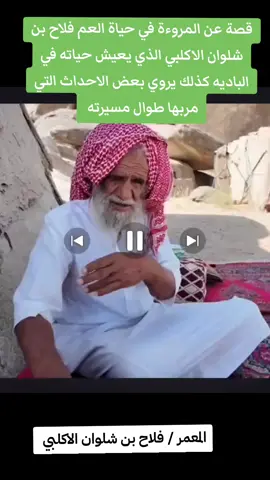 #اكسبلور #السعودي 