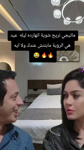 #foryoupage #explore #foryou #الشعب_الصيني_ماله_حل😂😂😂😂😂😂 