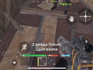 Я искренние извиняюсь что не показал полный рейд, я это монтировал вчера ночью спящим, и удалил все видео о рейде. Мои Мега крутые тимы @P1rat @OXIDE #Oxide #oxidecreator #oxidesurvivalisland #oxidegame #oxide 