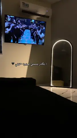 🖤 #اكسبلور #ستوريات #foryou 