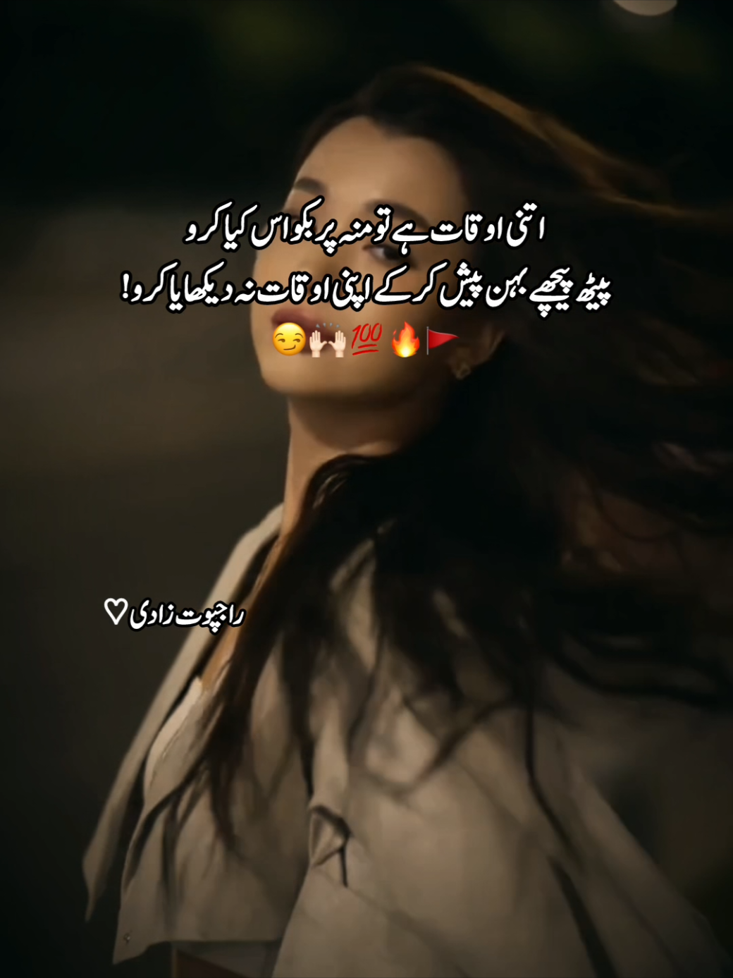 Hn g 🙂🙌🏻#unfreezemyaccount #viral_video #tiktokplzviralthisvideo #uktiktok #unfreezemyaccount 