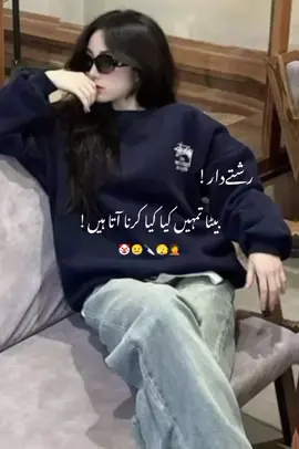 #viralmyvideoplztiktok #anferrzmyacount😭😭 