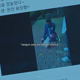 team seojun forever#hanseojun #chaeunwoo #moongayoung #truebeauty #hwanginyeop 