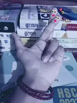 You and Me ❤️🫀🫶 #fypシ゚viral #foryou #foryoupage #trendingsound 