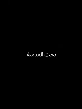 #كرة_قدم #كوره #بلينجهام #ريال_مدريد #england الاسطورة جود بلينجهام 