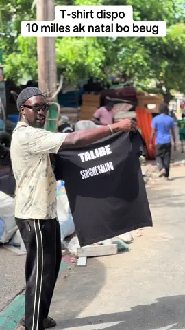 #magaltouba #rppppppppppppppppppppppppppp #magal2026🙏🏽🇸🇳🙏🏽 #sonko2029🇸🇳inchallasénegal #ilatouba 