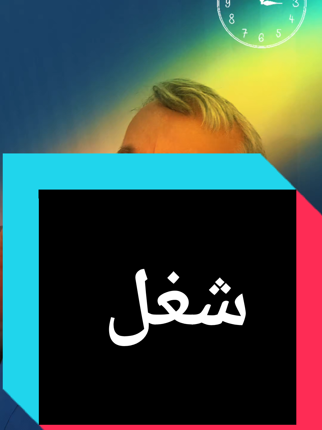 @Ali 