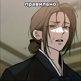 ему можно все #кодовоеимяанастасия #codenameanastasia #foryoupage #fyp 