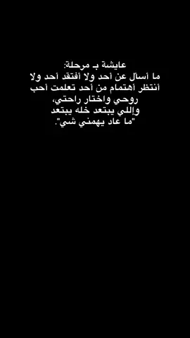 #creatorsearchinsights #اكسبلورexplore #تصويري #ستوريات #fyppppppppppppppppppppppp 