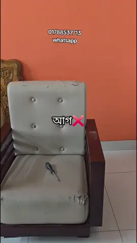 👇#ফার্নিচার_স্প্রে_লেকার_পরিষেবা।     ঢাকা বিভাগের হোম সার্ভিস উপলব্ধ 👈       Furniture Renovation           ☎️01788-537713   আসসালামু আলাইকুম  ✅এখানে নতুন ও পুরাতন ফার্নিচার ✅কালার করা হয় আপনার পুরানো ✅ফার্নিচার কে নতুনের মত ফিরে পেতে ✅চান বেছে নিন প্রয়োজনে সার্ভিসটি  #কাঠ_কালার_ডুকো_পেইন্ট  #গোল্ডেন_এতে_নাচ_কালার_ #তেঁতুল_বিচি_কালার #নতুন_রুপ_ফিরে_পেতে_আমরা_দিচ্ছি  যে কোন ব্র্যান্ডের ফার্নিচার মেরামত করে থাকি ১০০% গ্যারান্টি সহকারে ফোন হোম সার্ভিস দিয়ে থাকি  আমাদের ঠিকানা মিরপুর ১০ কাজীপাড়া ঢাকা ১২/১৬  সার্ভিস সম্পর্কে জানতে   কল করুন  মেসেঞ্জার ইনবক্সে মেসেজ করুন  ☎️01937237143  ☎️01788537713