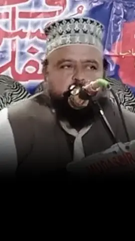 Maqam e Nahawand | Qari Abdullah Daudzai  #tiktok #fyp #قرآن_تلاوت🖤🎧🎤 @jan 