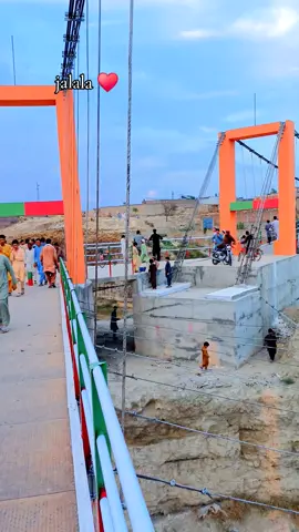 jalala bridge 🌉 