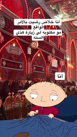 #Meme #MemeCut 