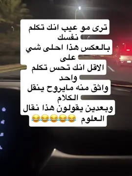 #كسبلورر😂😂 