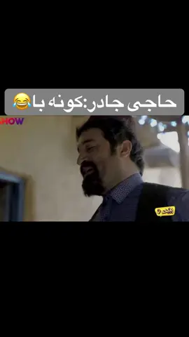 #ەولێر_سلێمانی_دەهۆک_ڕانیه_کەرکوک❤ 