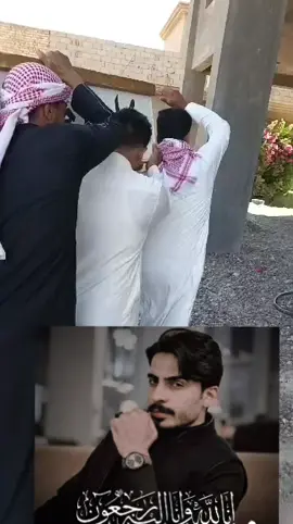 اخ يعبودي هذا بيتك ما كملته دا اتزوج بيه 💔💔😭 