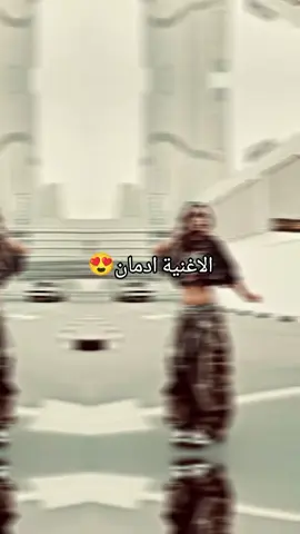 #الشعب_الصيني_ماله_حل😂✌️ 
